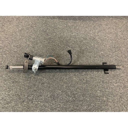 [5221216] Westfield XI Top Steering Column With Lock & Keys